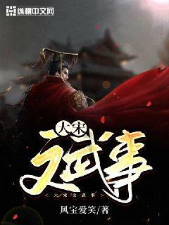 解救可爱的鸭子