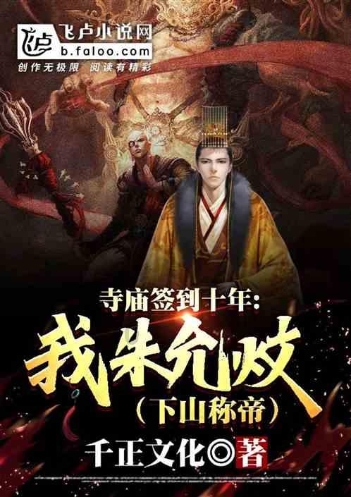 救援小蝙蝠