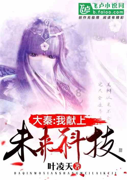 钻石记忆挑战